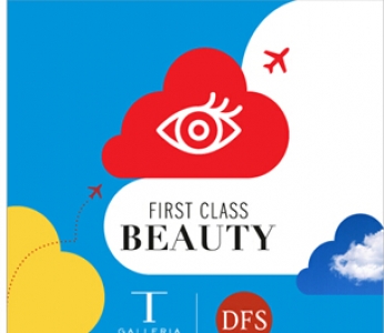 2015年度DFS“头等舱美丽体验”全球