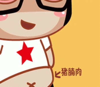 减肥好伙伴当属酸奶 加点料竟然让