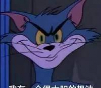 戒掉这些发胖食物，让你入夏前还