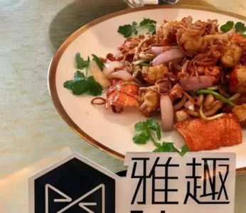 香港粤菜凭什么站在鄙视链的顶端？