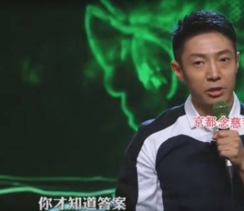 “北大还行撒贝宁”火了！真是隐形的高级段子手
