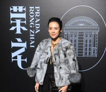 皮草外套怎么穿才不会像暴发户?
