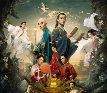 黄轩拍《妖猫传》寻找心力交瘁感 赞陈凯歌是诗人