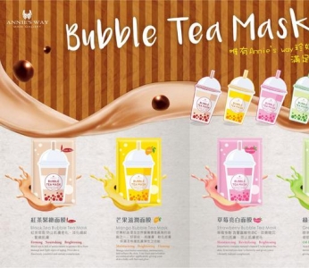 日本人真会玩 珍珠奶茶面膜唇膏美甲太甜了吧