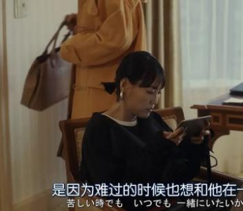 为什么我劝你要做个“不好追”的女孩？