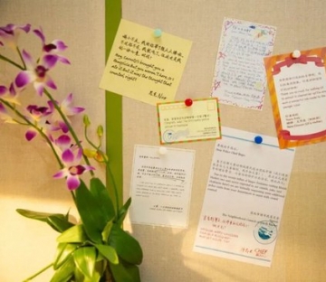 看《疯狂动物城2》也能启发你的冬日妆容新灵感！