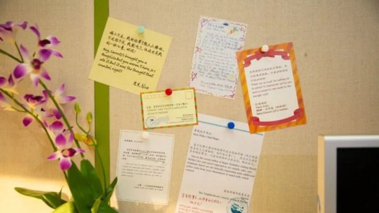 看《疯狂动物城2》也能启发你的冬日妆容新灵感！